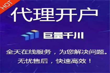 案例研究：竞价广告助力企业品牌升级
