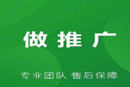 百度推广开户的五大优势及成功应用案例