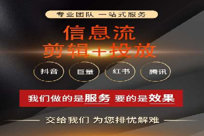 行业翘楚案例：百度竞价代理如何助力企业腾飞